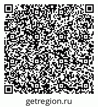 79261274455