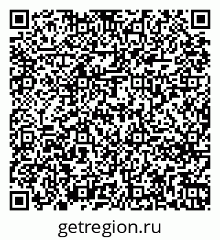 79261274456