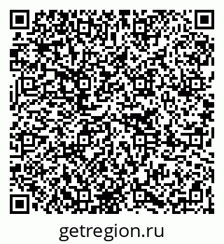79261274480