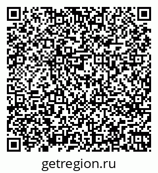 79261274481