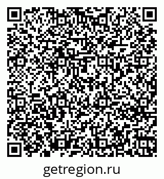 79261274483