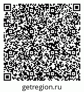 79261274486