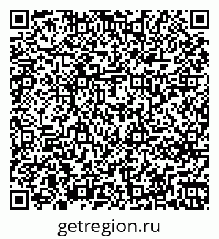 79261274488