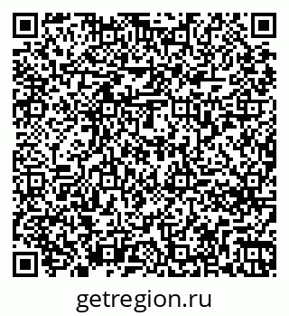 79261274490