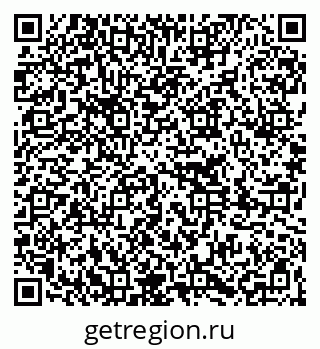 79261274496