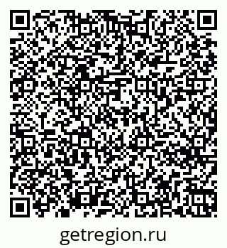79261274497