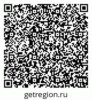 79261274500