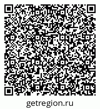 79261274530