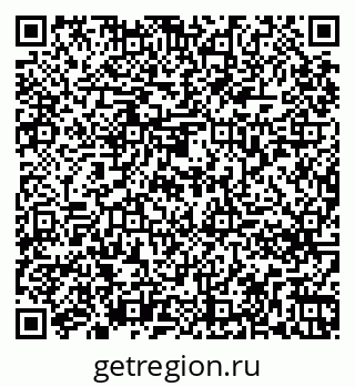 79261274532