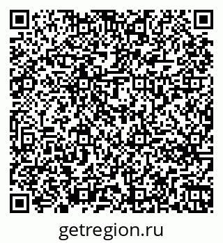 79261274535