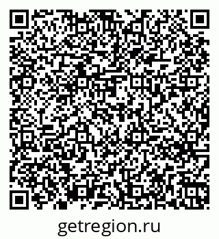 79261274537