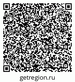 79261274549