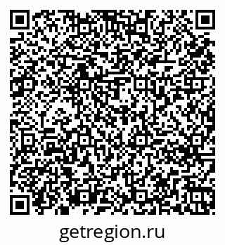 79261274567