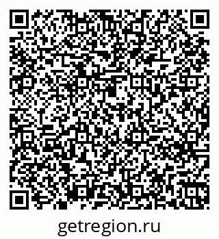 79261274570