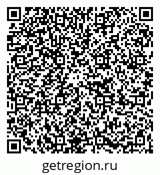 79261274578