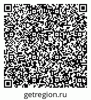 79261274583