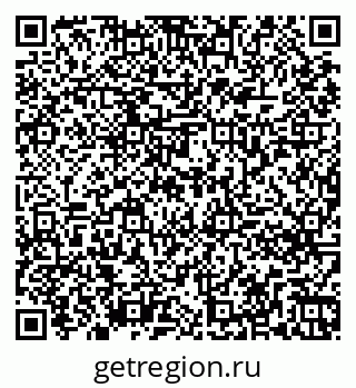 79261274584