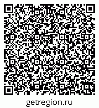 79261274590