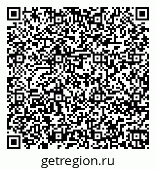 79261274689