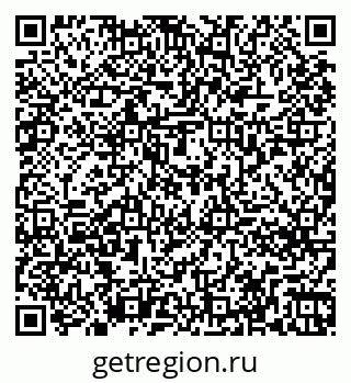 79261274700