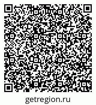 79261274729