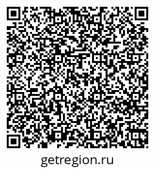79261274733