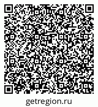 79261274738