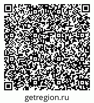 79261274743