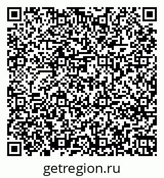 79261274745