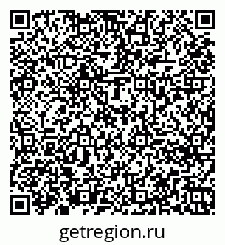 79261274747