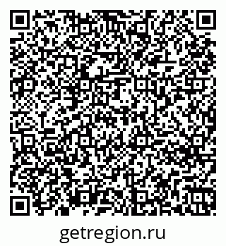 79261274770