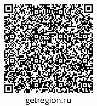 79261274779