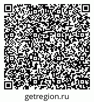79261274780