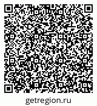 79261274781