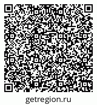 79261274783