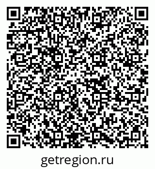 79261274784