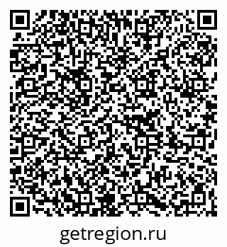 79261274785