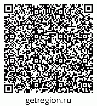 79261274790