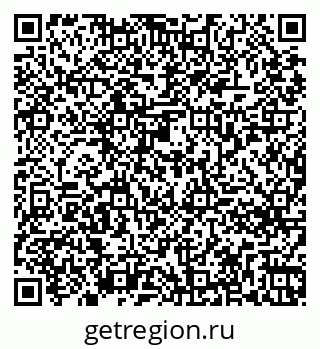 79261274793