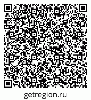 79261274797