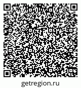 79261274800