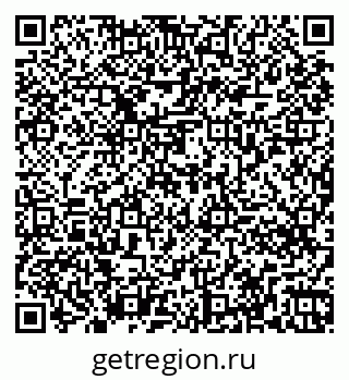79261274801