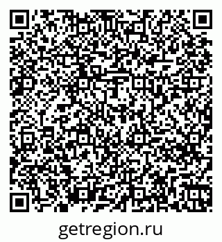 79261274810