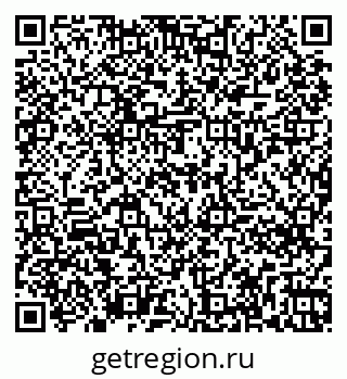 79261274813