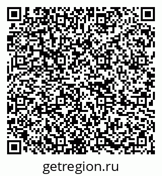 79261274819