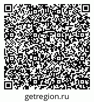 79261274845