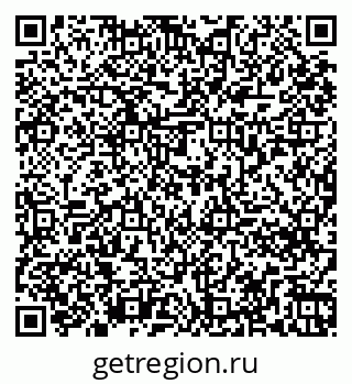 79261274847