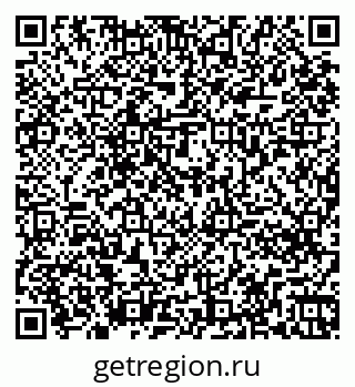 79261274848
