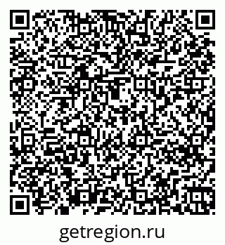 79261274849