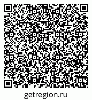 79261274850